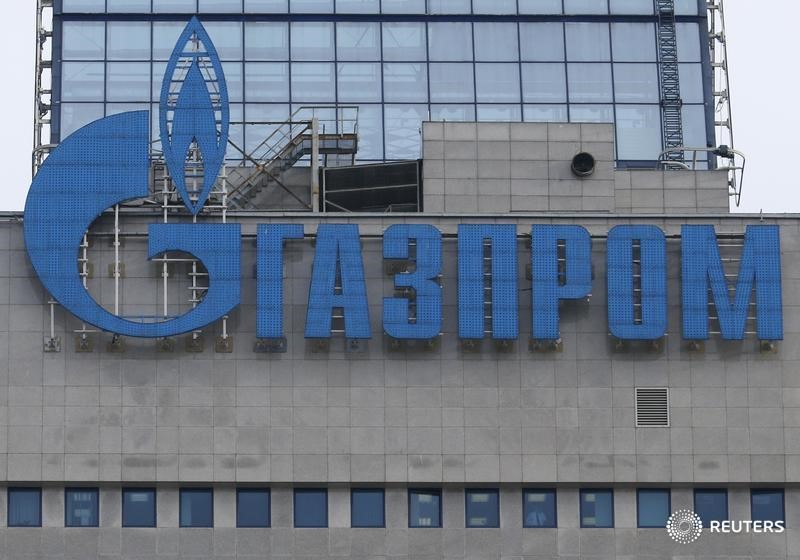 Возгорание на Оренбургском ГПЗ не повлияло на производственные процессы завода--Газпром переработка