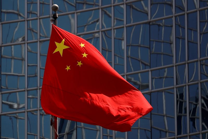 КНР может запретить IT-фирмам размещать акции в США -- источник