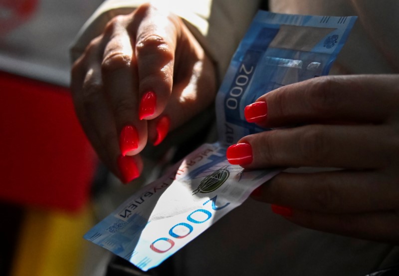Рубль держит доллар ниже 73,00 р с учетом динамики форекса и в ожидании ЦБР Рубль держит доллар ниже 73,00 р с учетом динамики форекса и в ожидании ЦБР