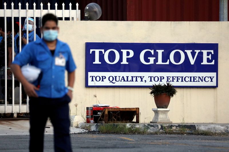 Малайзийской Top Glove вновь разрешен экспорт резиновых перчаток в США Малайзийской Top Glove вновь разрешен экспорт резиновых перчаток в США