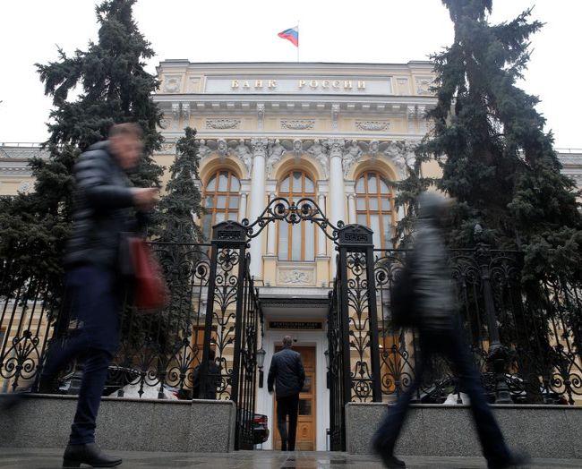 ТОЧКА ЗРЕНИЯ-ЦБР повысил ставку на 25 б.п. до 6,75% ТОЧКА ЗРЕНИЯ-ЦБР повысил ставку на 25 б.п. до 6,75%
