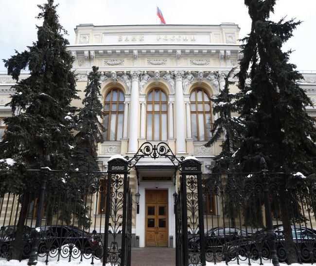 ЦБР хочет установить меньшие резервные требования по зеленым проектам банков ЦБР хочет установить меньшие резервные требования по зеленым проектам банков