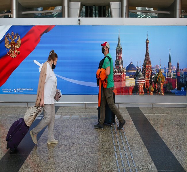 В Шереметьево заявили о планах обслужить 30 млн пассажиров в этом году В Шереметьево заявили о планах обслужить 30 млн пассажиров в этом году