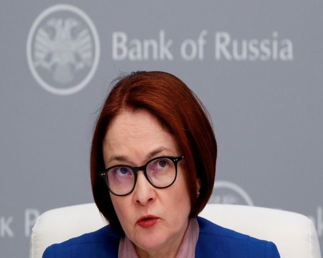 Набиуллина надеется на пик инфляции в районе 7% -- РБК Набиуллина надеется на пик инфляции в районе 7% -- РБК