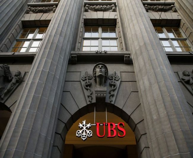 UBS ждет восстановления фондового рынка после тяжелого сентября UBS ждет восстановления фондового рынка после тяжелого сентября