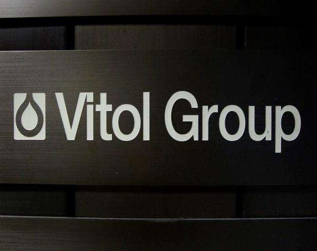 ЭКСКЛЮЗИВ: Роснефть заключила с Vitol крупнейший с 2013г контракт на поставку нефти - источники ЭКСКЛЮЗИВ: Роснефть заключила с Vitol крупнейший с 2013г контракт на поставку нефти - источники
