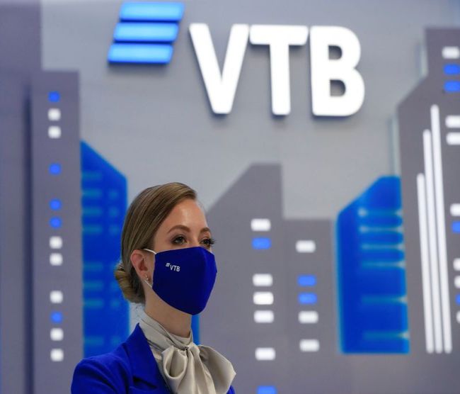 Регулятор Германии потребовал от VTB Europe усилить антиотмывочный контроль Регулятор Германии потребовал от VTB Europe усилить антиотмывочный контроль