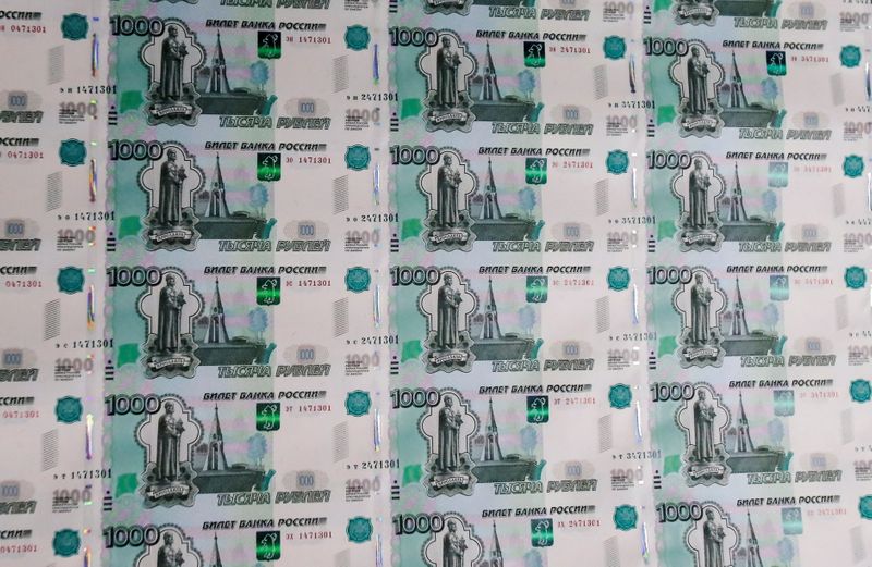 Рубль приходит в себя после сильнейшего за 7 месяцев нокдауна Рубль приходит в себя после сильнейшего за 7 месяцев нокдауна