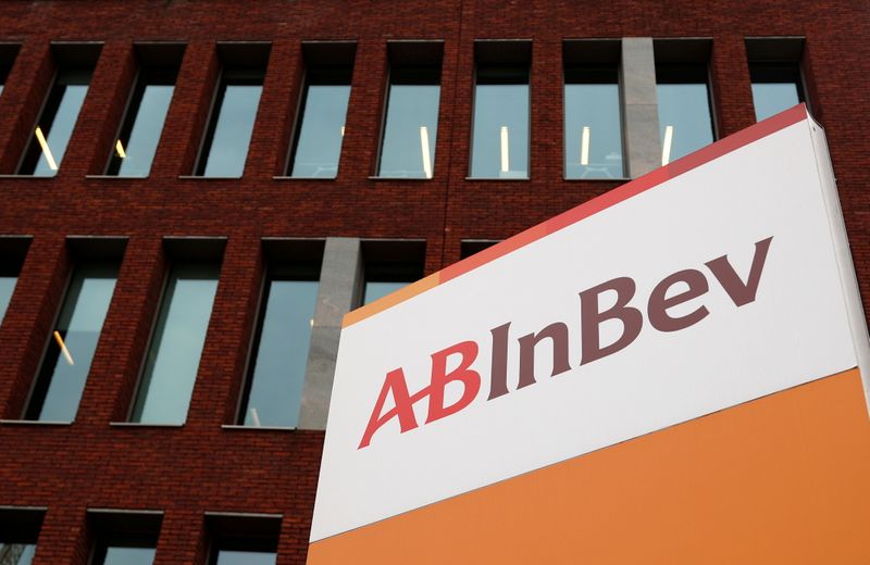 AB InBev повысила прогноз после неожиданного роста прибыли в Бразилии AB InBev повысила прогноз после неожиданного роста прибыли в Бразилии
