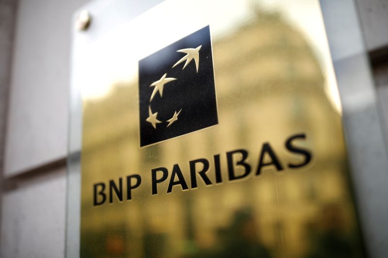 Прибыль BNP Paribas в 3 кв обогнала прогноз Прибыль BNP Paribas в 3 кв обогнала прогноз