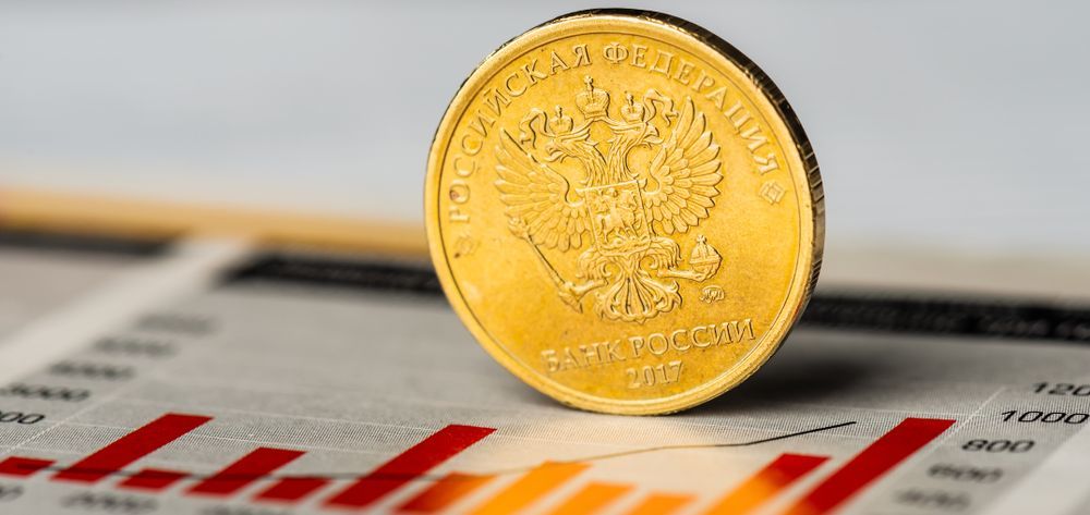 Рубль удерживает позиции. Что дальше Рубль удерживает позиции. Что дальше
