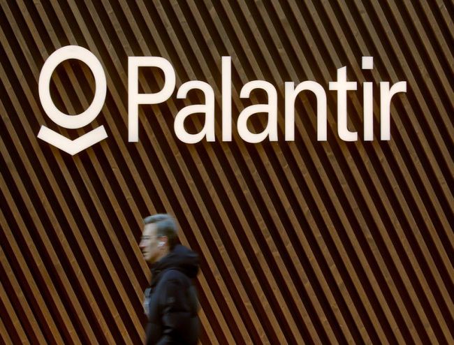 Акции Palantir упали почти на 10% после отчета Акции Palantir упали почти на 10% после отчета