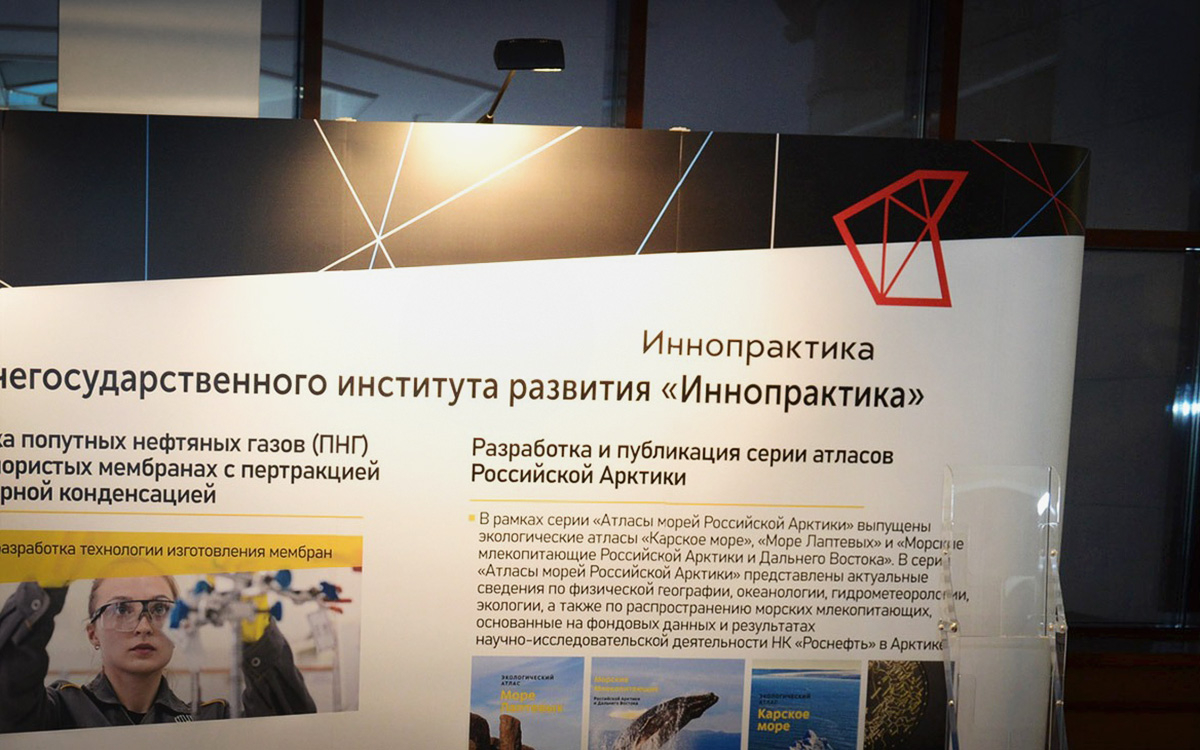 Катерина Тихонова и Наталья Попова создадут фонд инвестиций в стартапы Катерина Тихонова и Наталья Попова создадут фонд инвестиций в стартапы