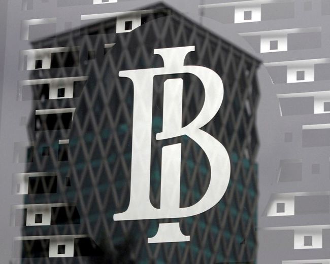 ЦБ Индонезии сохранил ставку на рекордно низком уровне ЦБ Индонезии сохранил ставку на рекордно низком уровне