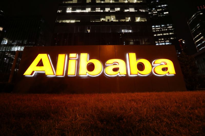 Alibaba       IPO