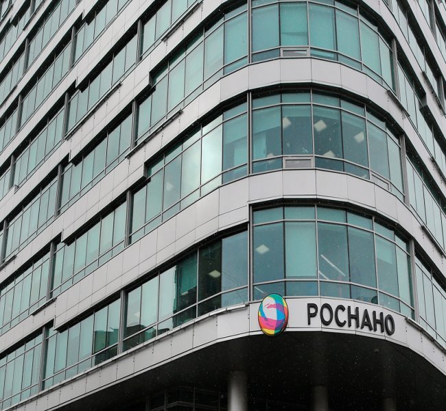 В «Роснано» объяснили пропажу информации о ее деятельности с сайта В «Роснано» объяснили пропажу информации о ее деятельности с сайта