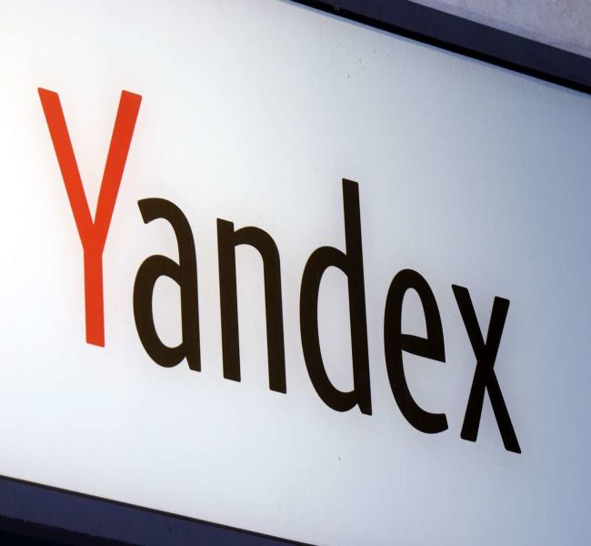 Акции Yandex в долларах — на СПБ Бирже уже с 6 декабря Акции Yandex в долларах — на СПБ Бирже уже с 6 декабря