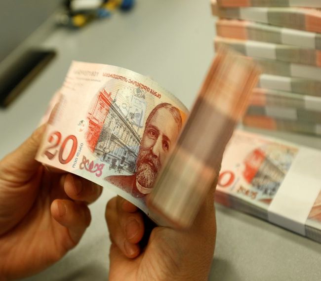 Нацбанк Грузии повысил ключевую ставку до 10,5% с 10,0% Нацбанк Грузии повысил ключевую ставку до 10,5% с 10,0%