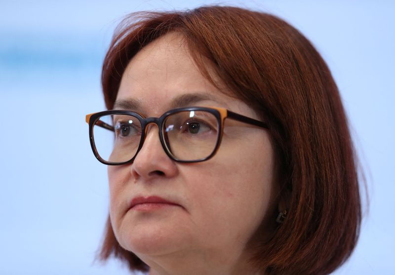 Набиуллина: базовый прогноз ЦБР не предполагает повышение ставки в декабре шагом больше 100 б.п. - РИА Набиуллина: базовый прогноз ЦБР не предполагает повышение ставки в декабре шагом больше 100 б.п. - РИА
