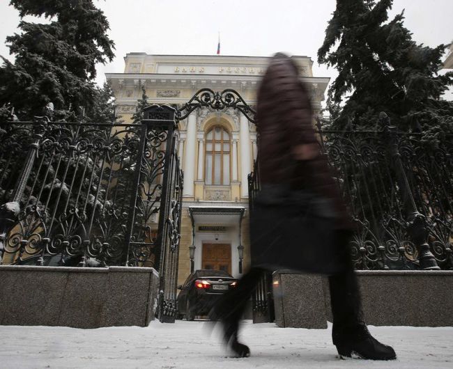 Банки вернулись к профициту ликвидности по операциям с ЦБ РФ