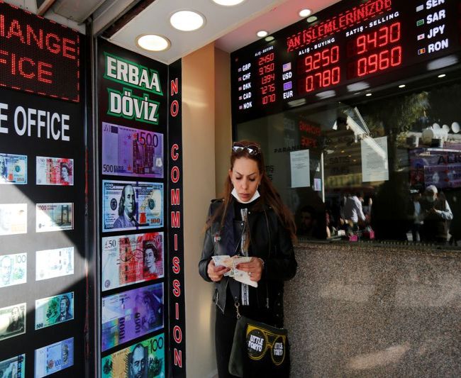 ЦБ Турции снизил ставку на 100 б.п., несмотря на обвал лиры ЦБ Турции снизил ставку на 100 б.п., несмотря на обвал лиры