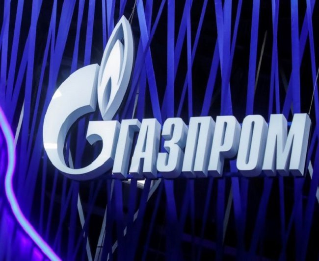 В 4-м квартале цена газа  В 4-м квартале цена газа
