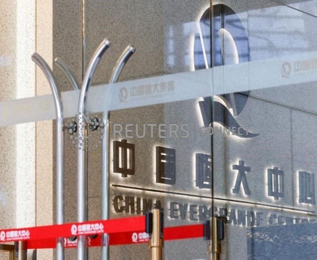 Торговля акциями China Evergrande приостановлена до публикации Торговля акциями China Evergrande приостановлена до публикации