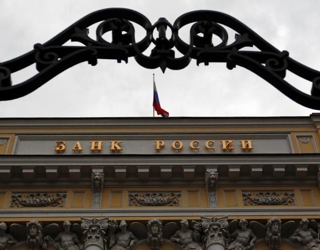 Банк России предложил запретить оборот и майнинг криптовалют Банк России предложил запретить оборот и майнинг криптовалют