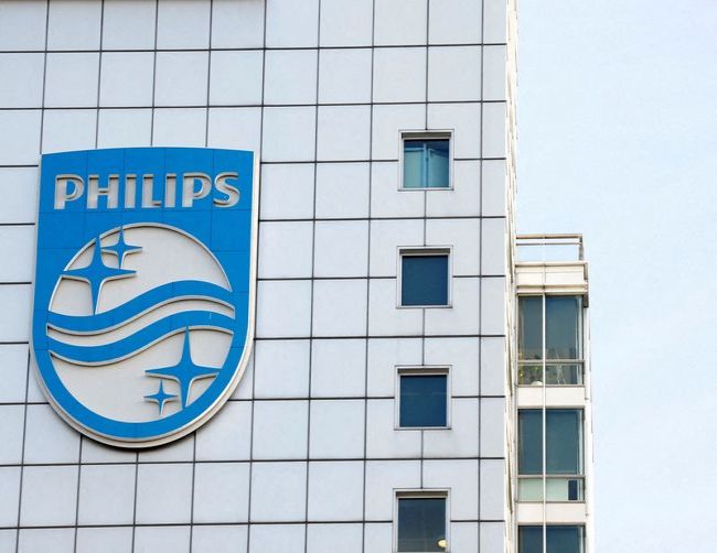 Philips ожидает восстановления продаж летом после проблем с цепочкой поставок Philips ожидает восстановления продаж летом после проблем с цепочкой поставок