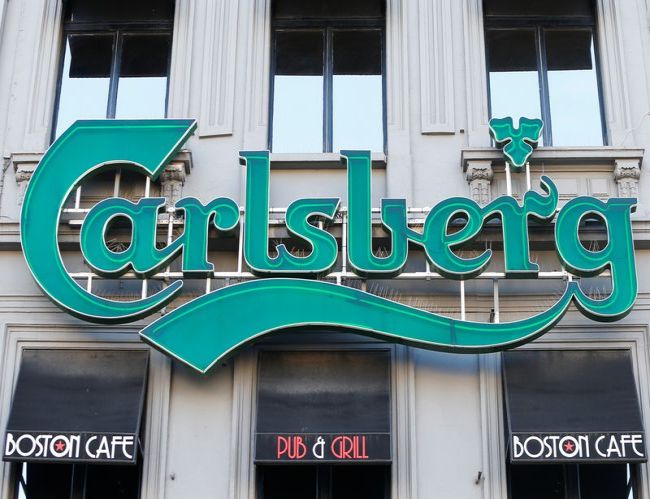 Carlsberg ожидает замедления операционной прибыли в 2022г Carlsberg ожидает замедления операционной прибыли в 2022г