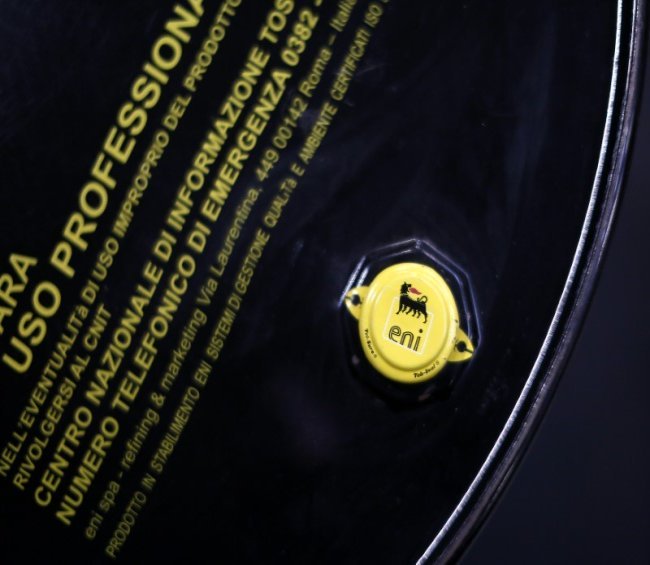 Eni вернулась к прибыли в четвертом квартале, годовая выручка подскочила на 74% Eni вернулась к прибыли в четвертом квартале, годовая выручка подскочила на 74%