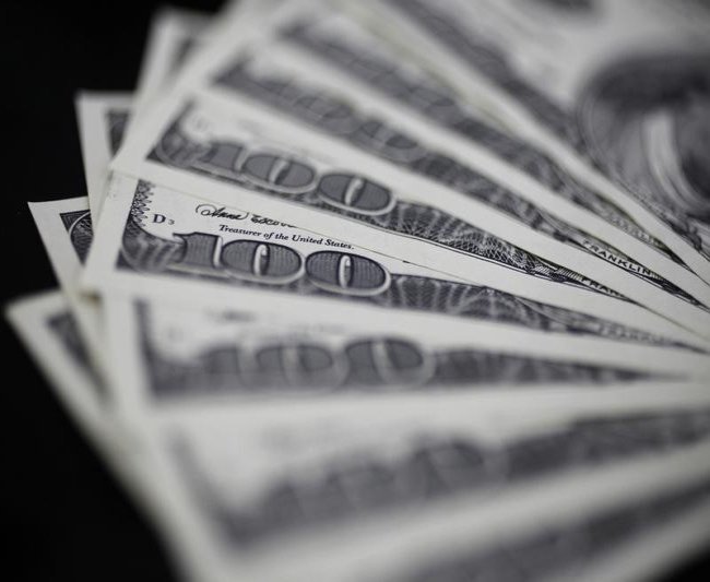 Средний курс доллара США со сроком расчетов Средний курс доллара США со сроком расчетов