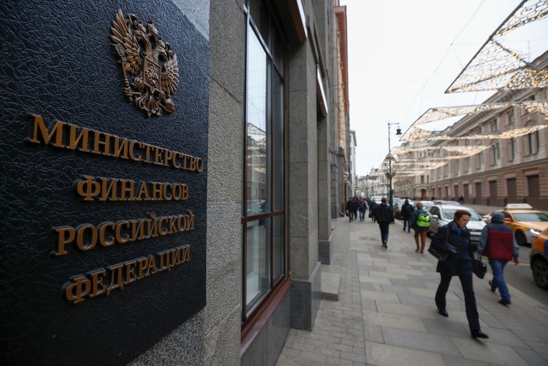 Власти РФ потратят в 22г до 1 трлн р из ФНБ на скупку акций российских компаний Власти РФ потратят в 22г до 1 трлн р из ФНБ на скупку акций российских компаний
