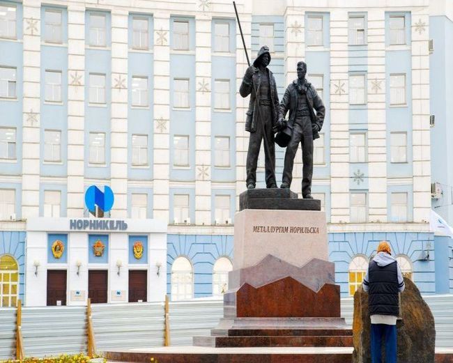 Цены на никель выросли на 70%. Акции ГМК будут среди лидеров Цены на никель выросли на 70%. Акции ГМК будут среди лидеров