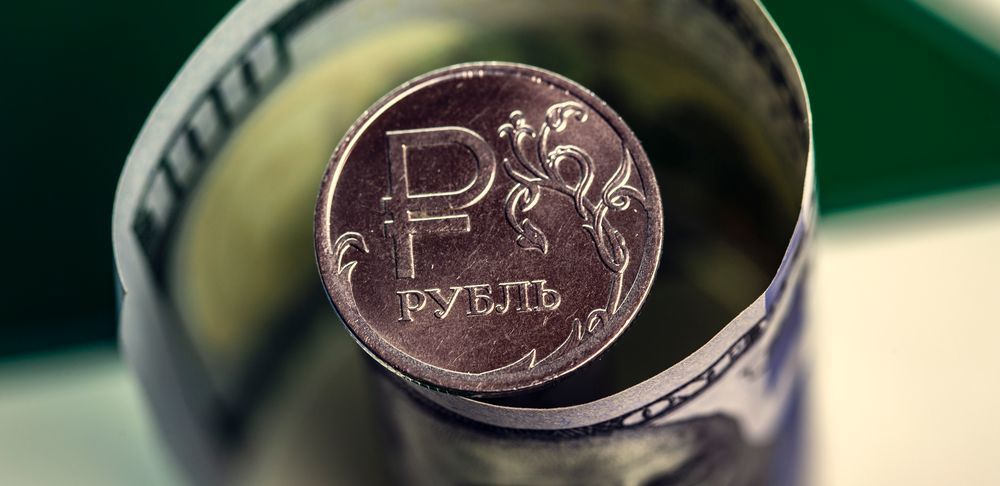 Доллар обновил недельный минимум к рублю Доллар обновил недельный минимум к рублю