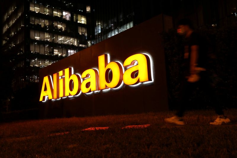 Акции Alibaba за один день взлетели на 37% Акции Alibaba за один день взлетели на 37%