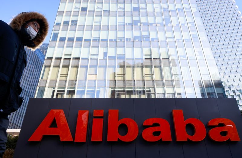 Alibaba выросла более чем на 11% после объявления о buyback Alibaba выросла более чем на 11% после объявления о buyback