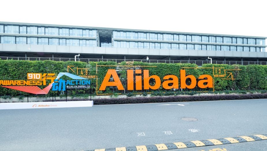 Акции Alibaba выросли на 12% после объявления байбэк. Стоит ли ждать разворот Акции Alibaba выросли на 12% после объявления байбэк. Стоит ли ждать разворот