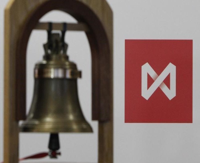 Сегодня открываются торги на Мосбирже: чего ждать инвесторам? Сегодня открываются торги на Мосбирже: чего ждать инвесторам?