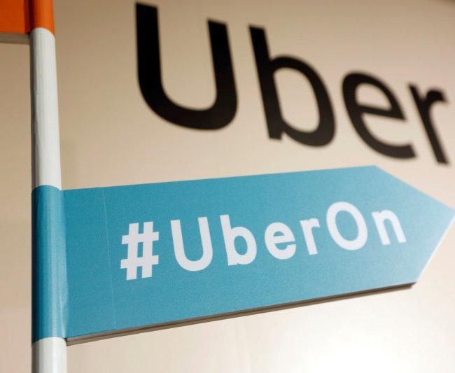 Uber, Spotify, Oshkosh выросли на премаркете; Darden упала Uber, Spotify, Oshkosh выросли на премаркете; Darden упала