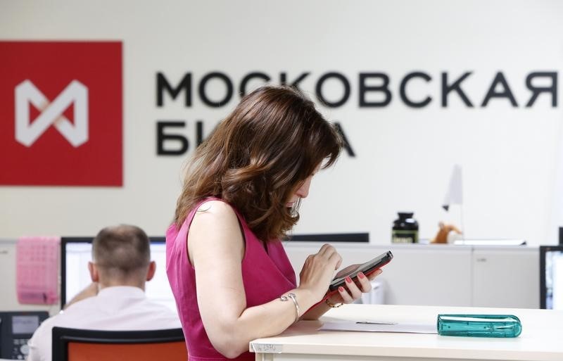 Индекс Мосбиржи упал до минимума с 25 февраля Индекс Мосбиржи упал до минимума с 25 февраля