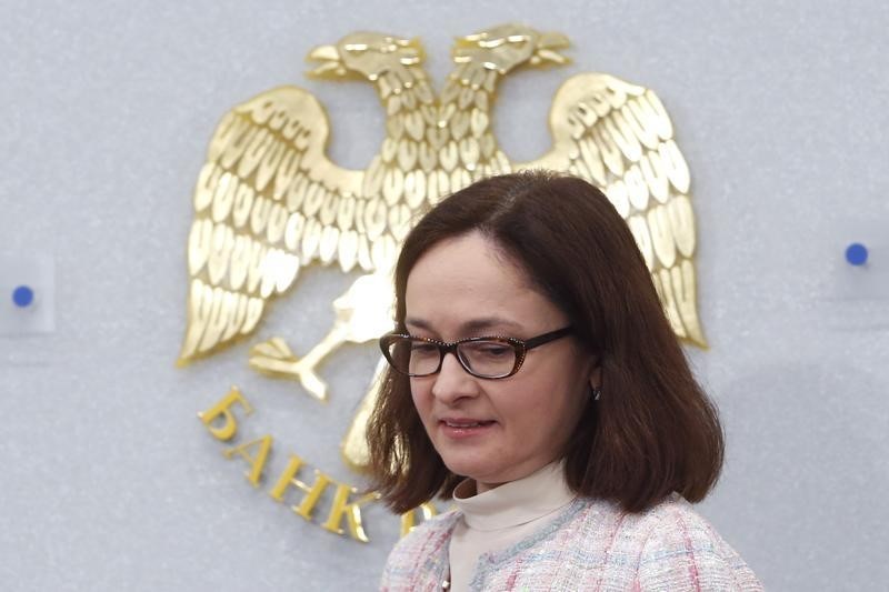 Набиуллина не исключает возможность упрощения процедуры согласования Набиуллина не исключает возможность упрощения процедуры согласования
