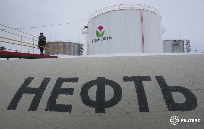 Фьючерсы на нефть WTI подешевели во время американской сессии Фьючерсы на нефть WTI подешевели во время американской сессии