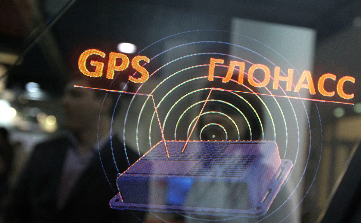    GPS    