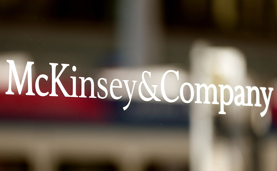 Владельцами российской «дочки» McKinsey стали сотрудники компании Владельцами российской «дочки» McKinsey стали сотрудники компании