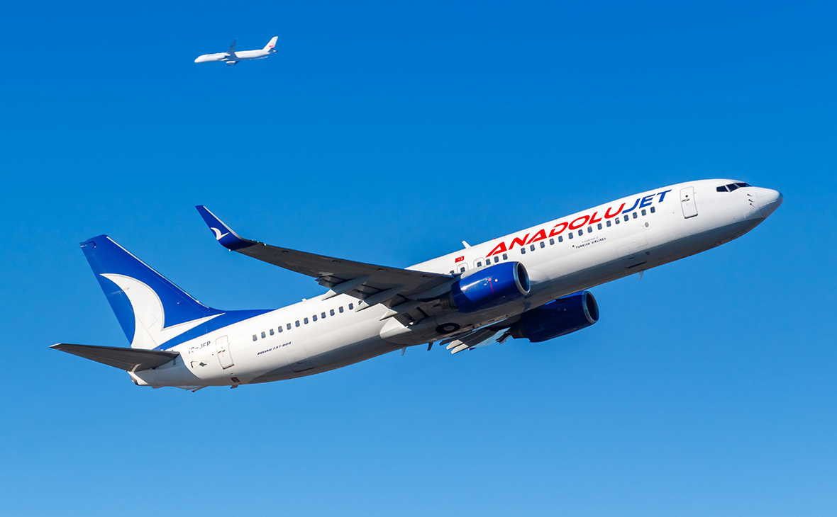   Turkish Airlines     