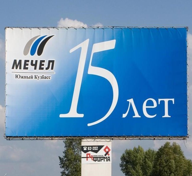 ����� ������ ������� �� 33% ��-�� ������� � ����������