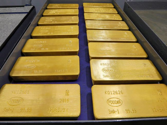 Фьючерсы на золото подешевели в ходе американских торгов Фьючерсы на золото подешевели в ходе американских торгов