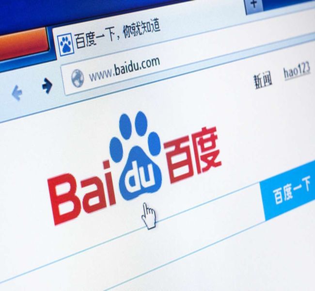 Сегодня на СПБ. Китайские Alibaba и Baidu в лидерах по оборотам