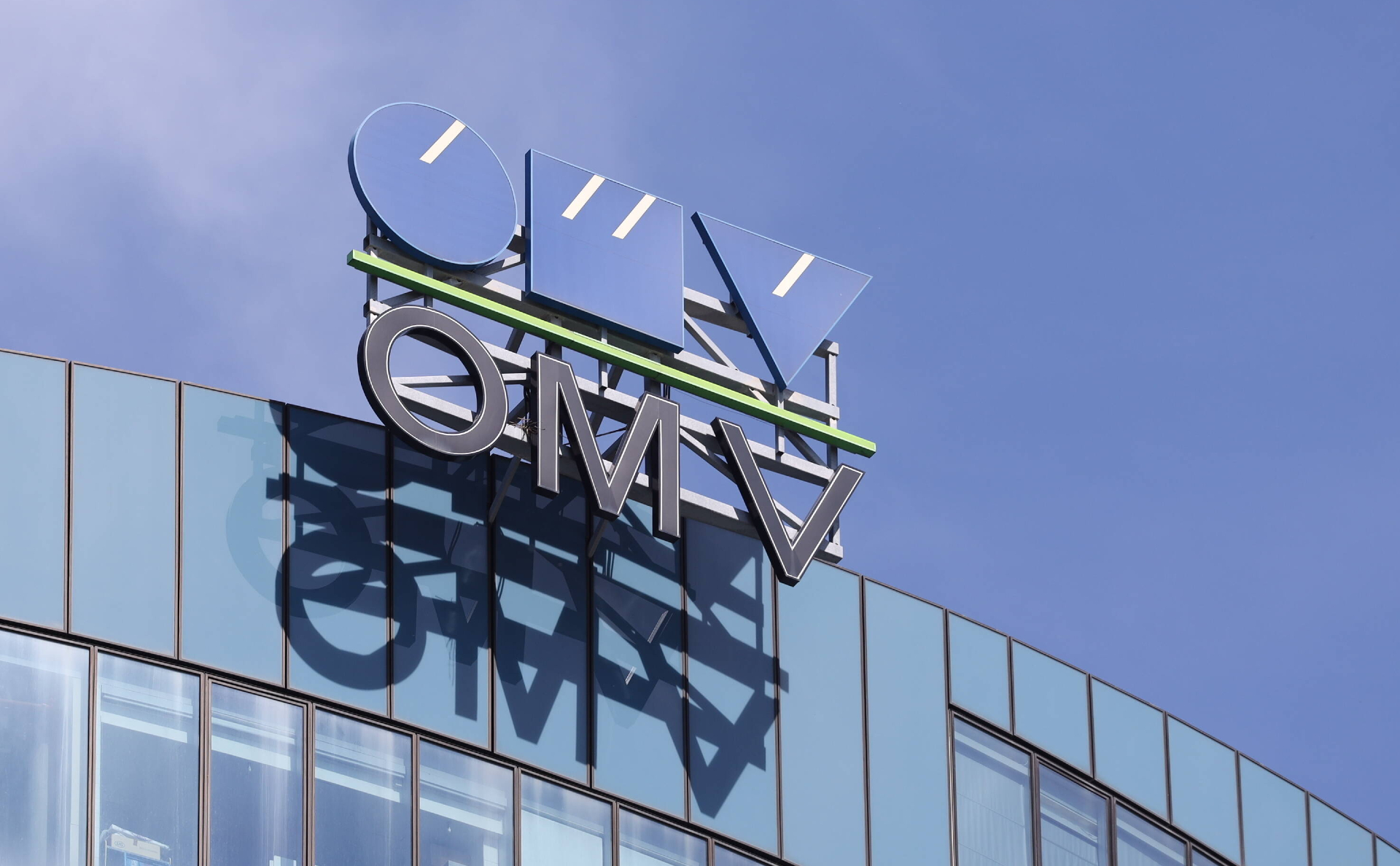 OMV вслед за Eni и Uniper сообщила о сокращении поставок газа из России OMV вслед за Eni и Uniper сообщила о сокращении поставок газа из России